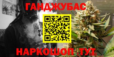 ALPHA-PVP Славгород