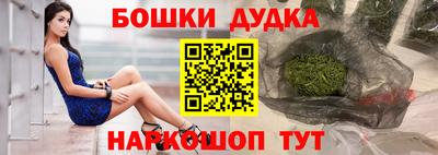 ALPHA-PVP Славгород