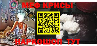 ALPHA-PVP Славгород