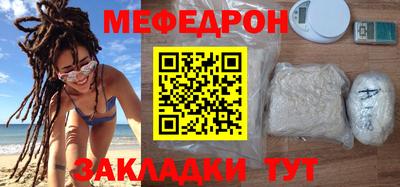 ALPHA-PVP Славгород
