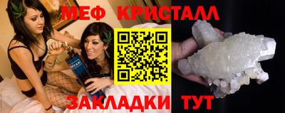 ALPHA-PVP Славгород