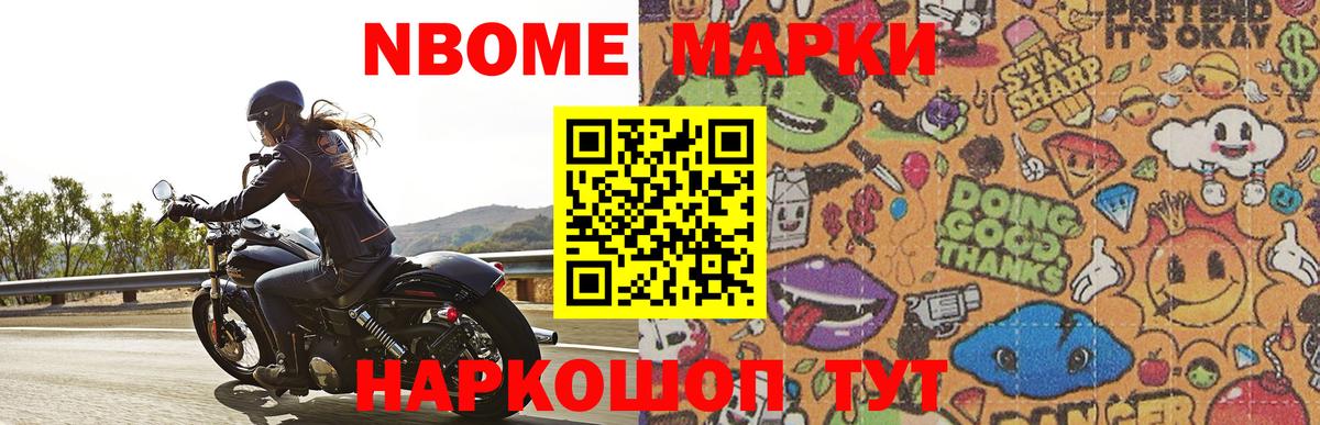 Лсд 25 экстази кислота Уварово